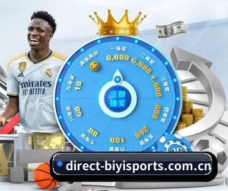 direct-biyisports.com.cn APP 深度功能